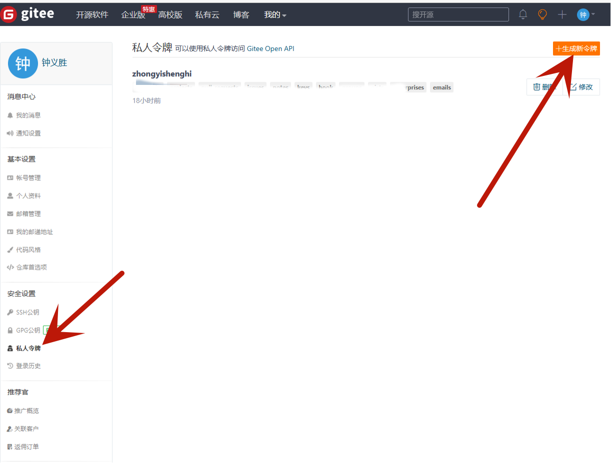 图片9.png